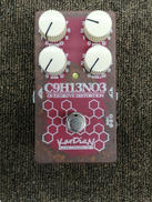 KARDIAN / C9H13NO3 アドレナリン|KARDIAN