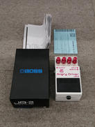 BOSS / Angry Driver|BOSS