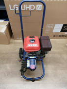 KUBOTA / MSW1511|KUBOTA