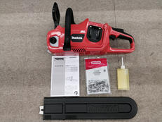 MAKITA / MUC400DZFR|MAKITA