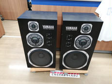 YAMAHA / センモニ|YAMAHA