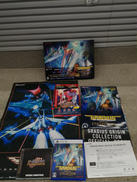 PS5ソフト GRADIUS ORIGIN COLLECTI|KONAMI