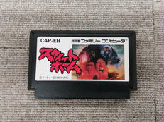 ファミコンソフト / スウィートホーム|CAPCOM