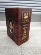 水曜どうでしょう DVD全集|北海道テレビ