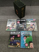 水曜どうでしょう DVD全集|北海道テレビ