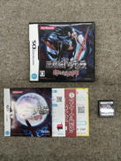 悪魔城ドラキュラ 奪われた刻印|KONAMI