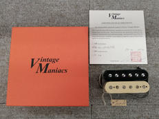 ZEBRA 24015AGR 7.8kΩ|VINTAGE MANIACS