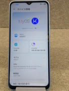 LIBERO 5G IV (A302ZT)|ZTE