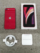 IPHONE SE 第2世代|APPLE