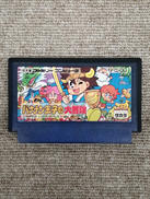 ファミコンソフト / バナナン王子の大冒険|タカラ