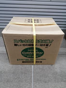 GOLDEN STAR / GCX-2500L|GOLDEN STAR