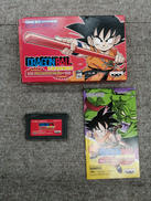 ドラゴンボールアドベンチャー|株式会社バンプレスト