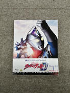 ULTRAMAN DECKER Ⅰ|BANDAI