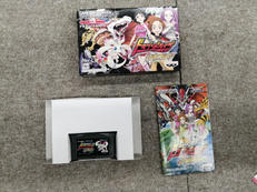 BANPRESTRO / ドラゴンドライブワールドDブレイク|BANPRESTO