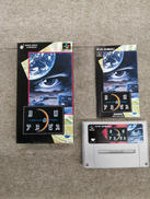 イマジニア / 月面のアヌビス|イマジニア