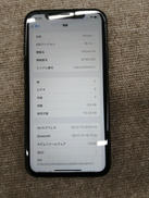 iPhone XR / 128GB SIMフリー|APPLE