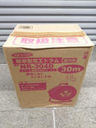 NICHIDO / 電光ドラム（NR-304D）|NICHIDO