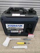 JESIMAIK / インバーター発電機(JM1800XI)|JESIMAIK