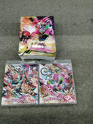 仮面ライダーエグゼイドBDコレクション1,2巻|東映