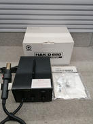 白光 / HAKKO850|HAKKO