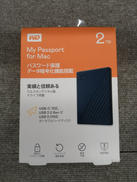 WD / WDBA2D0020BBL-JES1|WESTERN DIGITAL