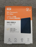 WD / WDBA2D0020BBL-JES1|WESTERN DIGITAL