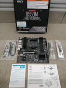 マザーボード|MSI