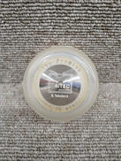 AITEC/ルームフラッシャー|AiTEC