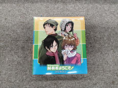 「N・H・Kにようこそ！」後半12話を収録したDVD-BOX|角川エンタテインメント
