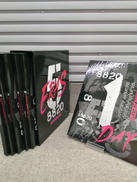 B'z / showcase 5eras|ビーイング