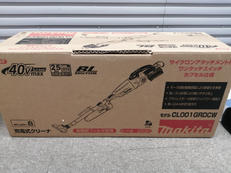 サイクロン式掃除機|MAKITA