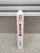 imgMap['COMMENT']}