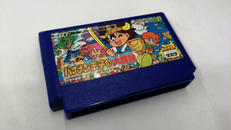 ファミコンソフト|タカラ