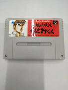 スーパーファミコンソフト|テクノスジャパン