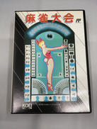 ファミコンソフト|光栄