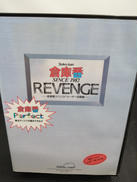 PC-9801ソフト|THINKING RABBIT