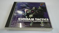 GUNDAM TACTICS|BANDAI