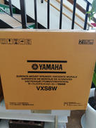 サーフェスマウントスピーカーペア|YAMAHA