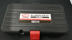 タップ＆ダイスセット|TONE