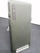 モバイル電子ペーパー|ONYX