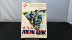 ファミコンソフト