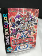 GBCソフト|株式会社メディアファクトリー