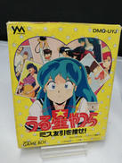 うる星やつら　ミス友引を捜せ！|（株）やのまん