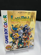 GBCソフト|株式会社アトラス