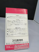 imgMap['COMMENT']}