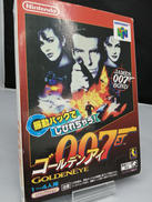 64ソフト|NINTENDOU