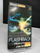 スーパーファミコンソフト|SUNSOFT