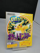 ポケットモンスターピカチュウ