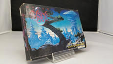 スーパーブラックオニキス/BPS-OX|BPS