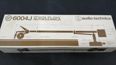 レコードクリーナー|AUDIO-TECHNICA